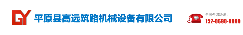 上海衡屹泵業(yè)科技有限公司